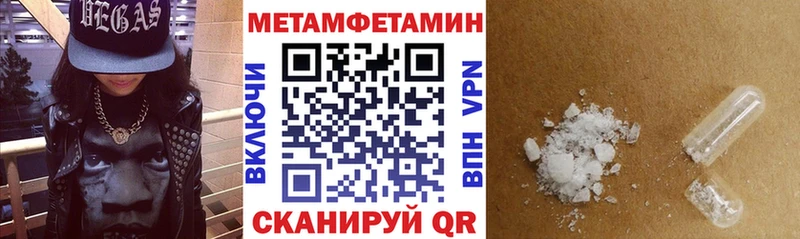 ОМГ ОМГ   Пустошка  Амфетамин VHQ 