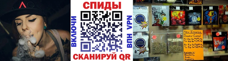 БУТИРАТ жидкий экстази  Пустошка 