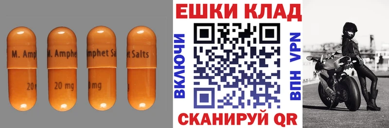 mega ССЫЛКА что такое наркотик Пустошка Ecstasy Дубай