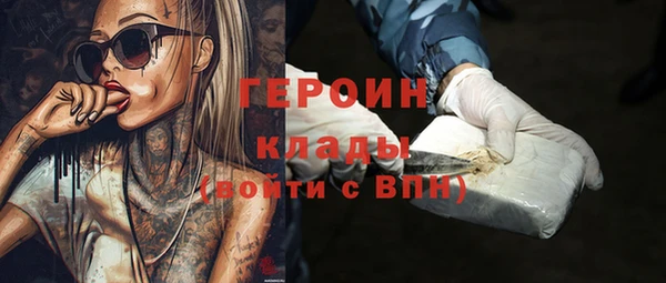jwh Аркадак