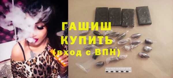 mdpv Арсеньев