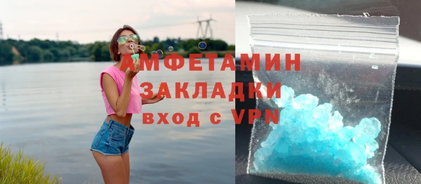 jwh Аркадак