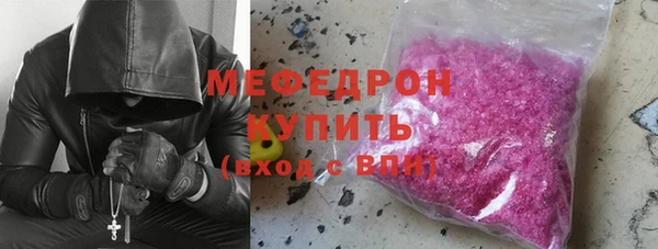 jwh Аркадак