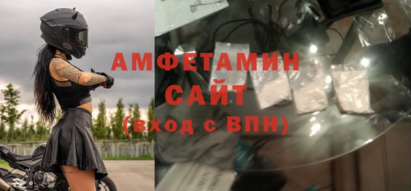 дмт Заволжск