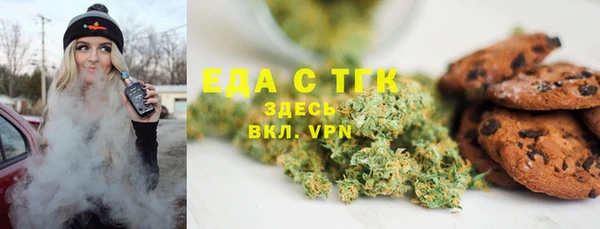 героин Армянск