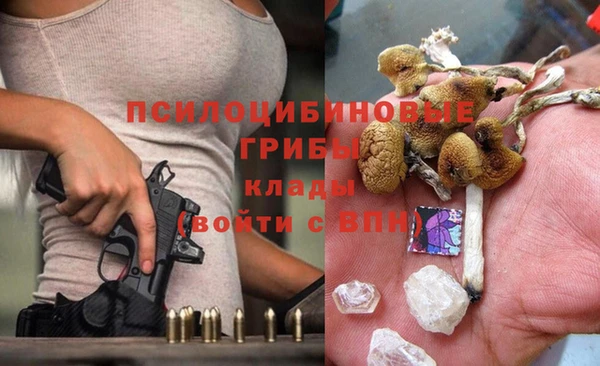 героин Армянск