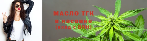 героин Армянск
