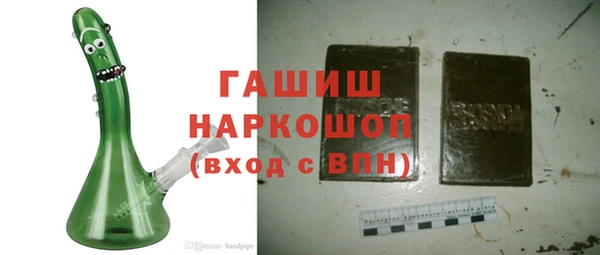 героин Армянск