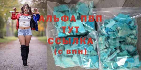 героин Армянск