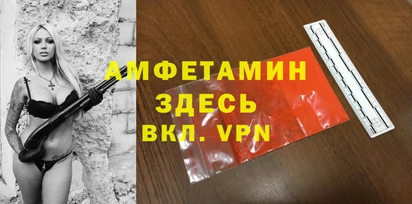 героин Армянск
