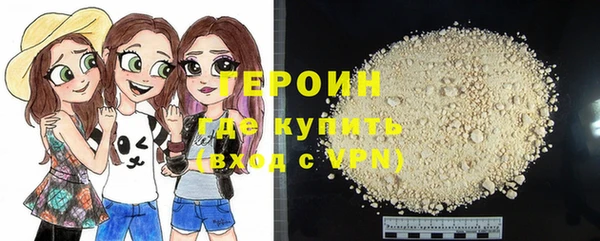 mdpv Арсеньев