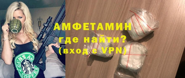 jwh Аркадак