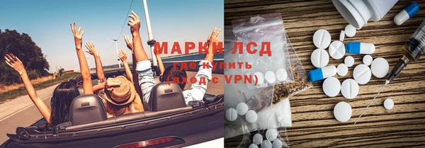 jwh Аркадак