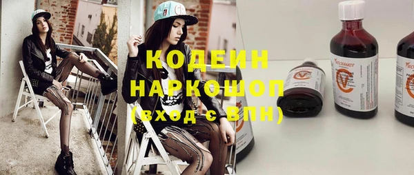 jwh Аркадак