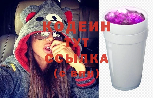 jwh Аркадак