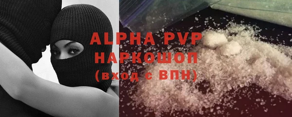 героин Армянск