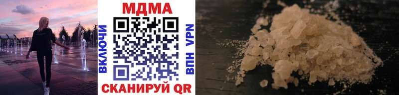 MDMA crystal  МЕГА рабочий сайт  Пустошка 